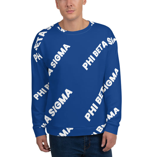 PBS Sweatshirt