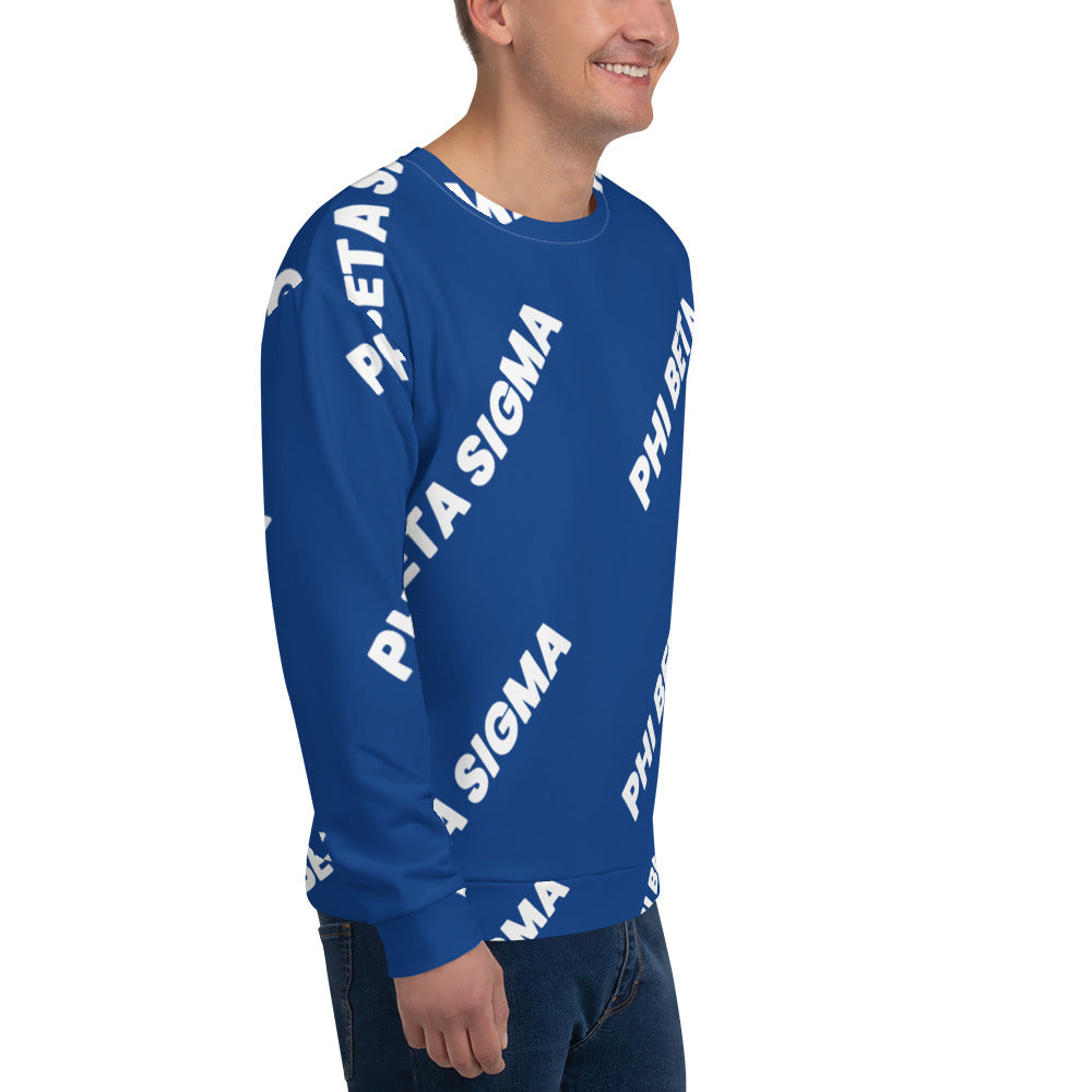 PBS Sweatshirt