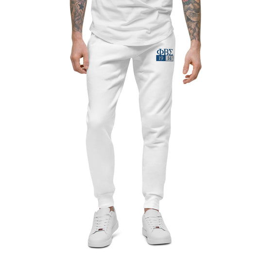 PBS 1914 Joggers