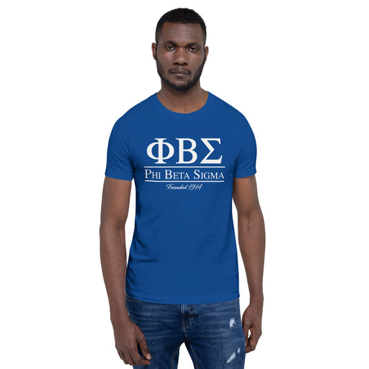 Phi Beta Sigma Blue T-shirt