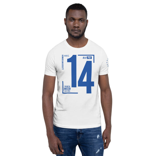 1914 Box White T-shirt